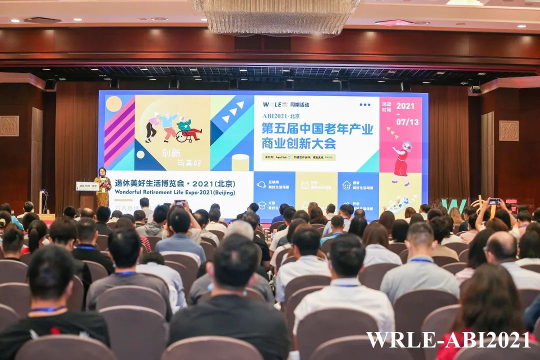 2024年澳门天天开好彩，探索未来彩票业的创新与机遇