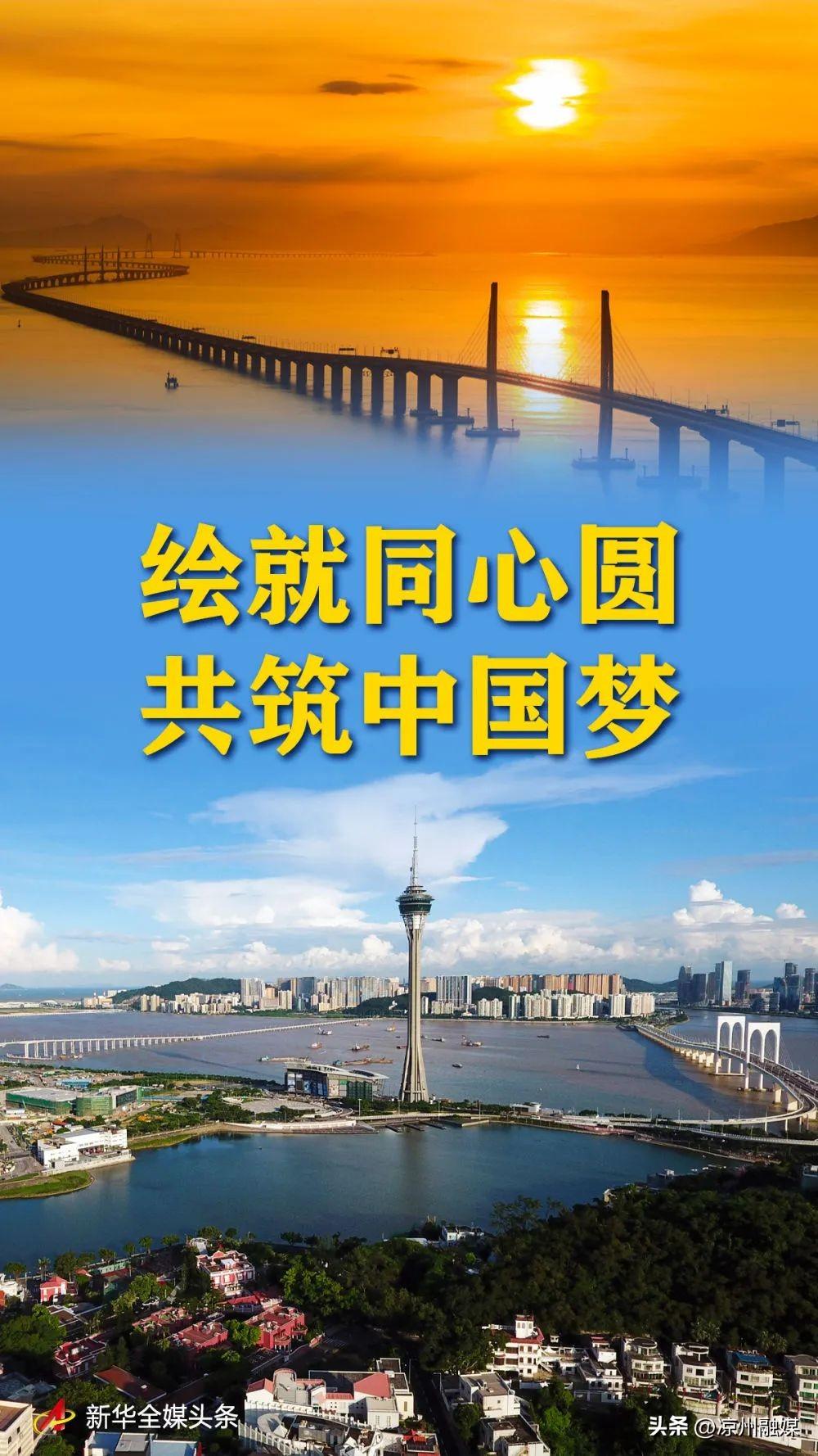 探索香港正版资料，保护知识产权，共筑创新未来