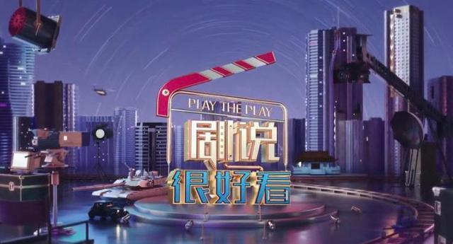 澳门特马，今夜必中一肖的神秘面纱