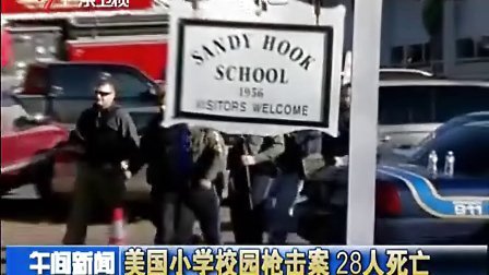 校长 第293页