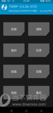 2024新澳免费资料，解锁未来教育的钥匙