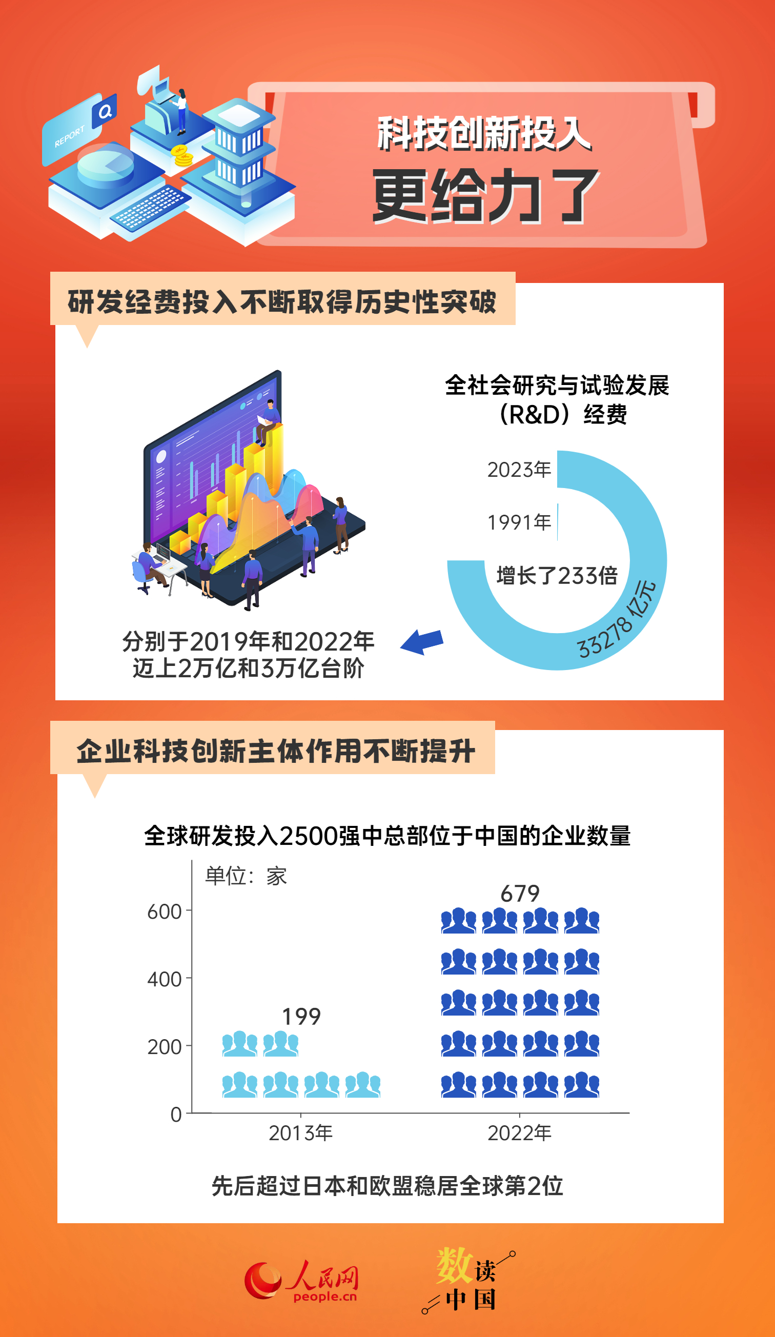探索香港历史开奖记录，见证时代变迁的幸运之匙