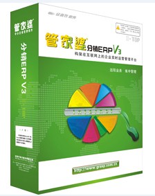 管家婆精准资料大全，解锁高效管理与决策的秘密武器