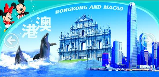 澳门2024年新风貌，官方指南与旅游攻略