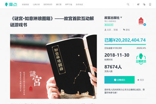 探索一肖一码的数字世界，传统与现代的奇妙融合