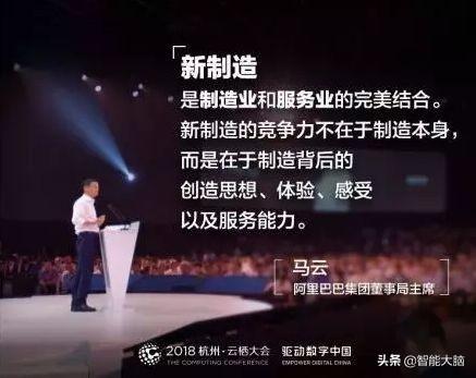 2024年新奥门管家婆资料，未来博彩业的新篇章