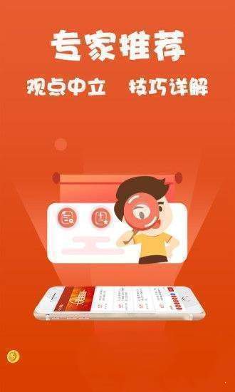 2024天天彩资料大全，免费资源与理性投注的平衡