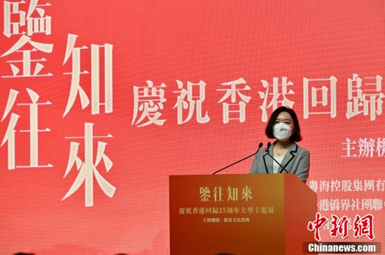 探索香港开奖结果记录的完整版，历史、透明与未来展望
