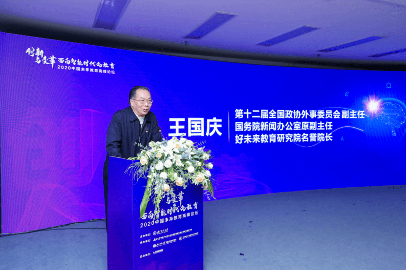 澳门直播