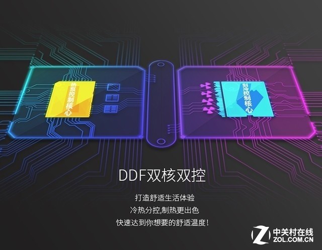 2024新奥精准资料免费大全078期，解锁未来能源的钥匙