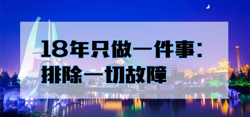 香港27期开奖结果，揭秘背后的故事与影响
