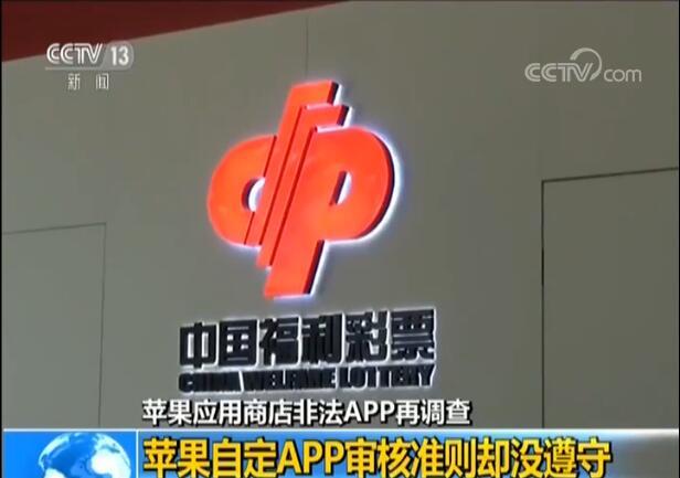 2021年香港开奖结果记录，透视年度彩票市场与公众参与