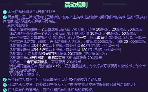抓码王，解锁数字时代的编码新纪元