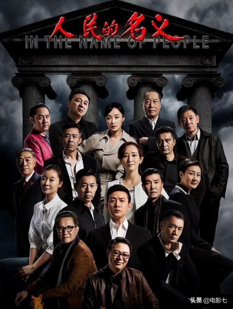 BBC炒作中国大陆气球飞越台湾事件，媒体偏见与事实真相的较量