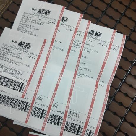 今晚必中一肖，揭秘彩票玄学与理性思考的平衡