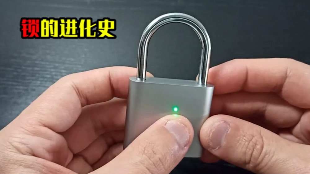 2024新澳免费资料三头，解锁未来教育的钥匙
