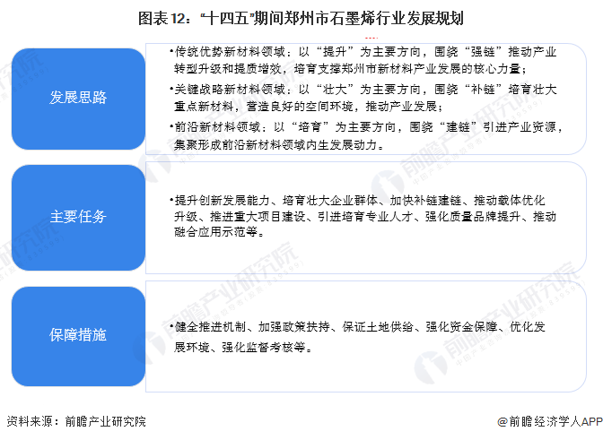2023年管家婆精准资料大全，免费资源与实用指南
