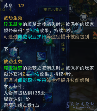 探索4949游戏，传统与创新的完美融合