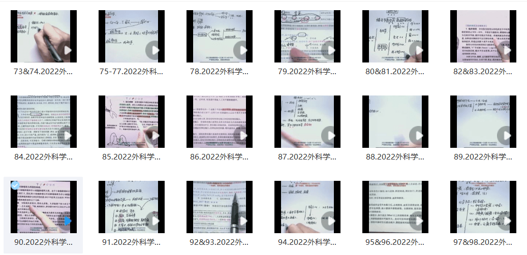 七星彩开奖结果今晚现场直播，揭秘数字背后的幸运与期待