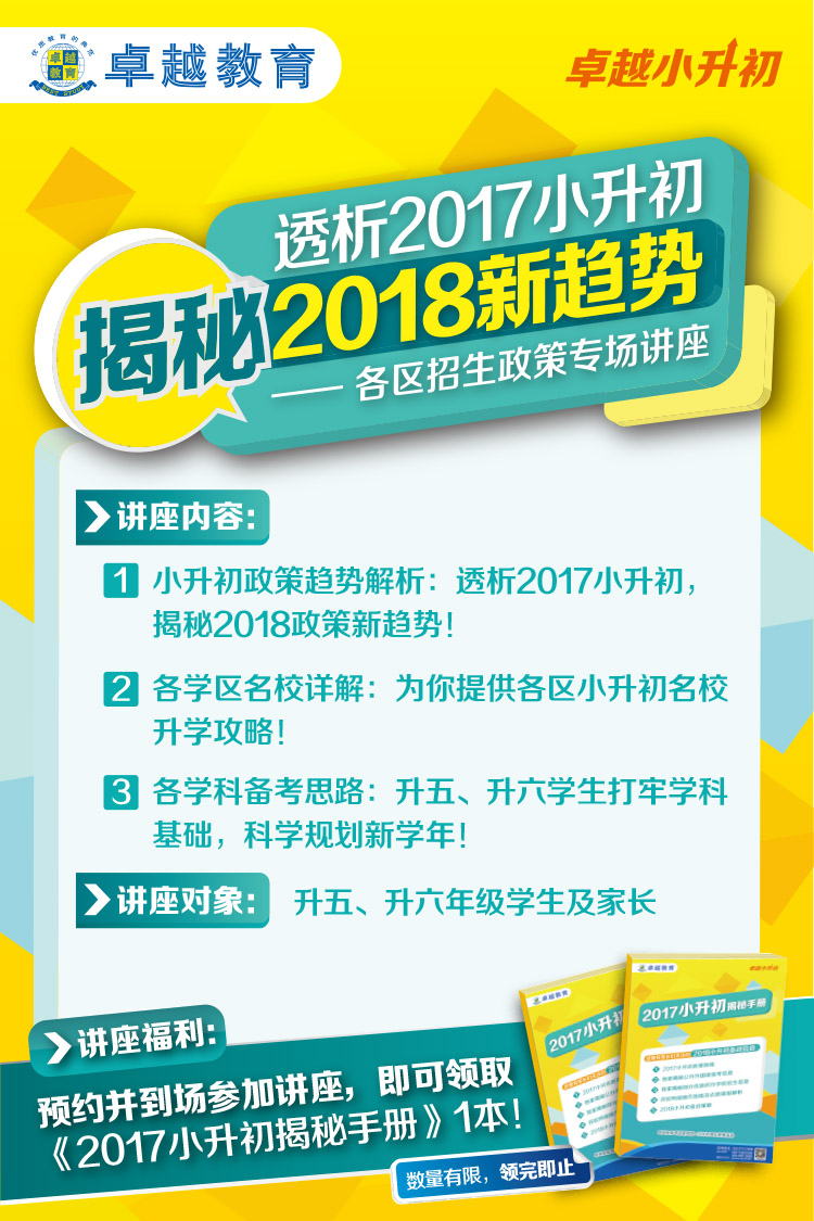 福彩3D预测，理性与娱乐的平衡——总汇彩吧论坛的深度解析