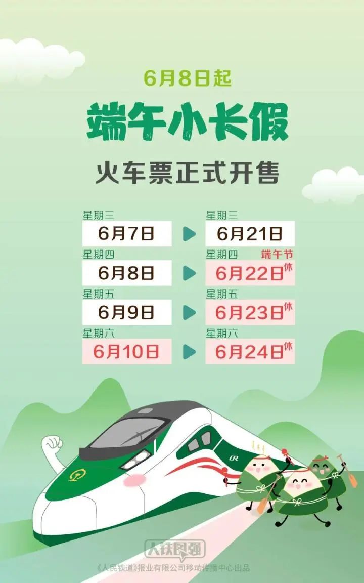 管家婆2023，免费资料使用方法详解