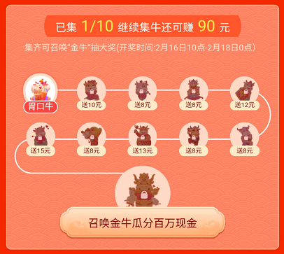 最新024奥马免费资料生肖卡，揭秘与使用指南