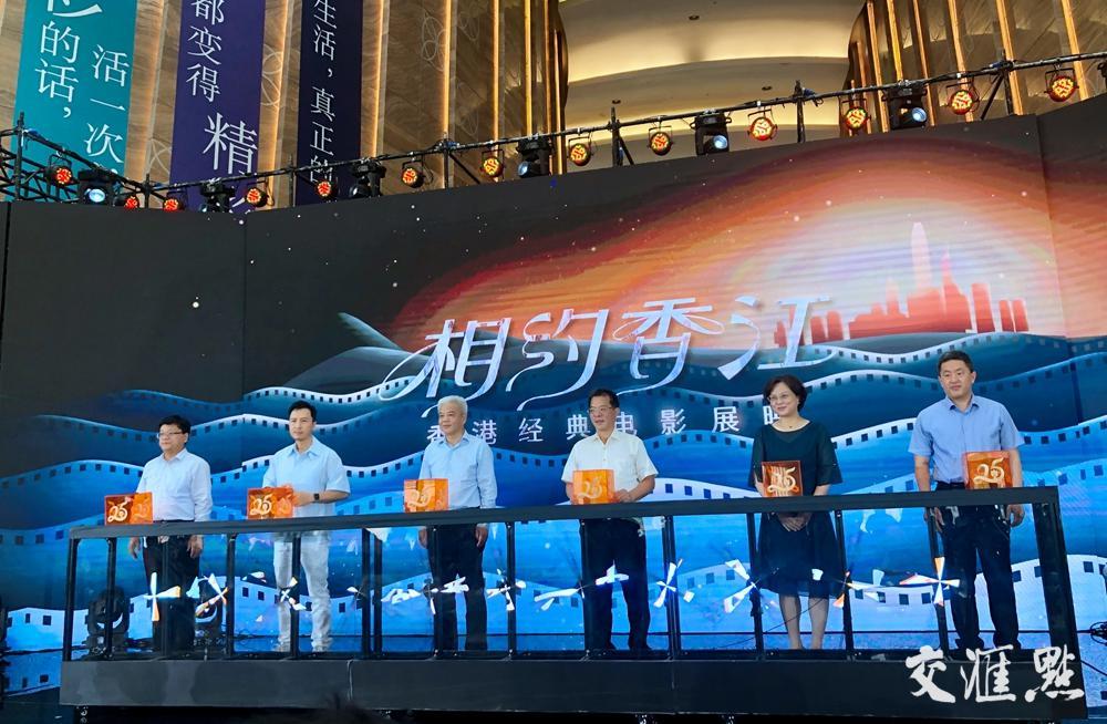 探秘香港娱乐新闻，光影背后的故事与潮流