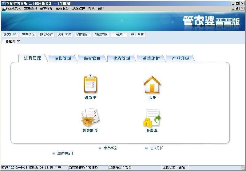 澳门一肖必中，今晚揭晓的幸运之谜澳门一肖一码必中一肖今晚(全网实时顶尖预测)