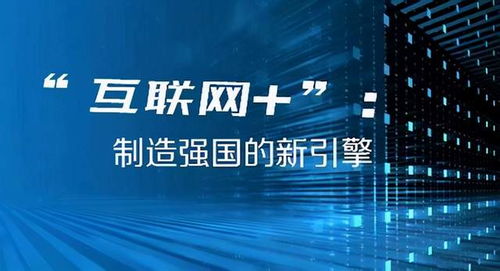 2024年澳门今晚开奖结果，揭秘与展望