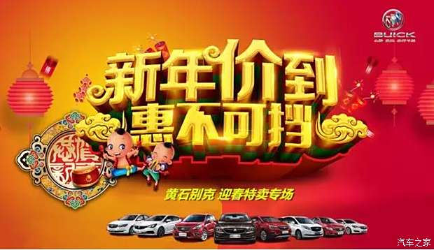 246天天好彩，生活中的小确幸与无限可能