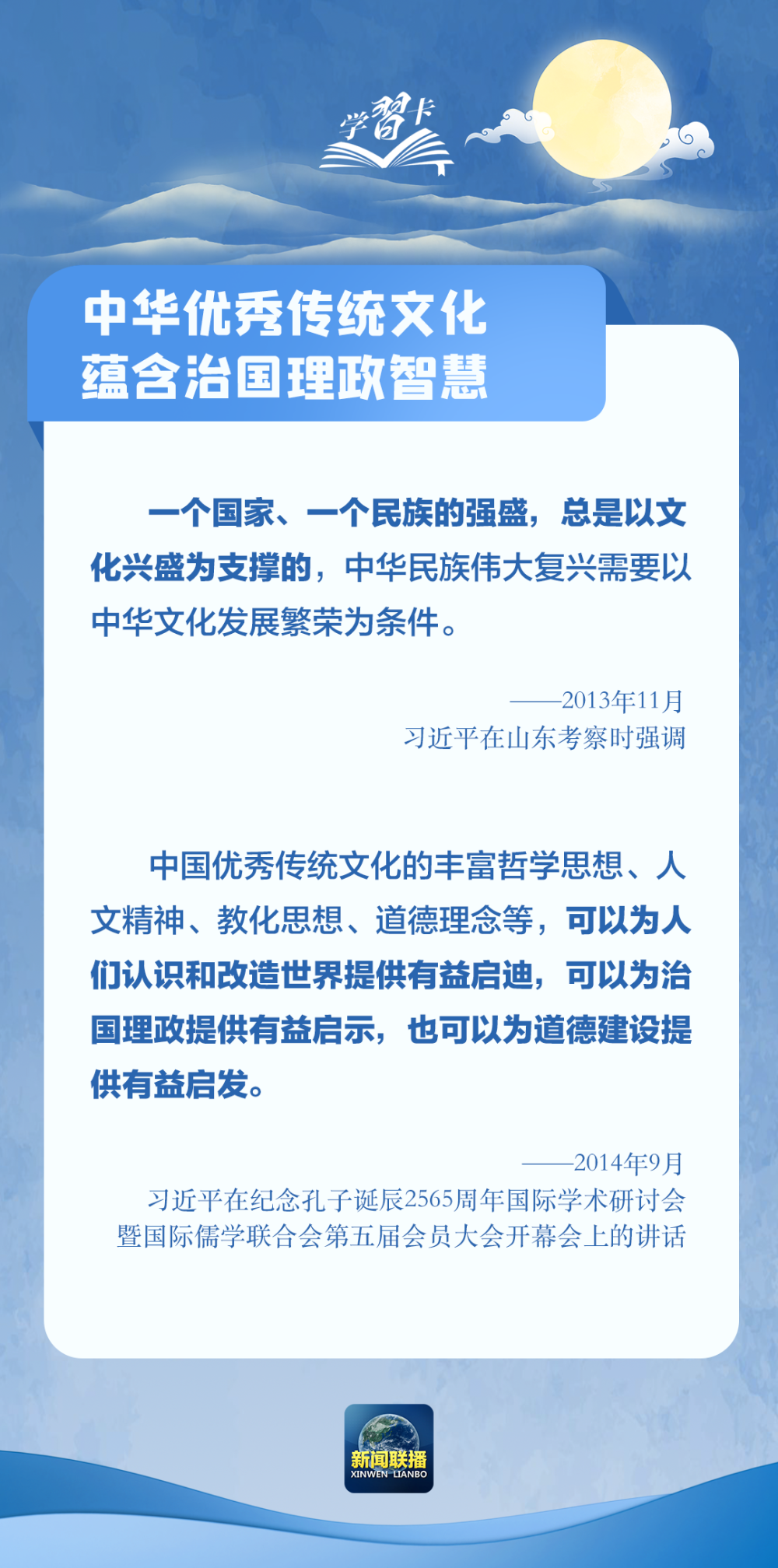 澳门开奖记录与2024年展望，探索未来与传统的交融