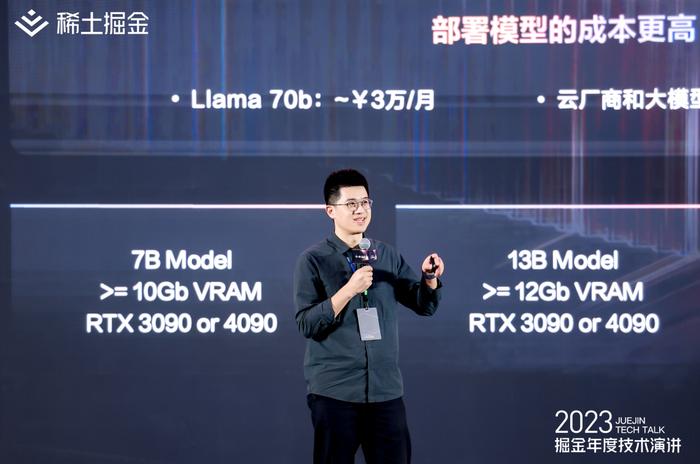 探索新澳2024，最新资料与未来展望