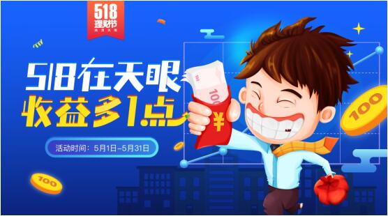 2024年澳门天天开好彩大全，揭秘幸运密码，共赴财富盛宴