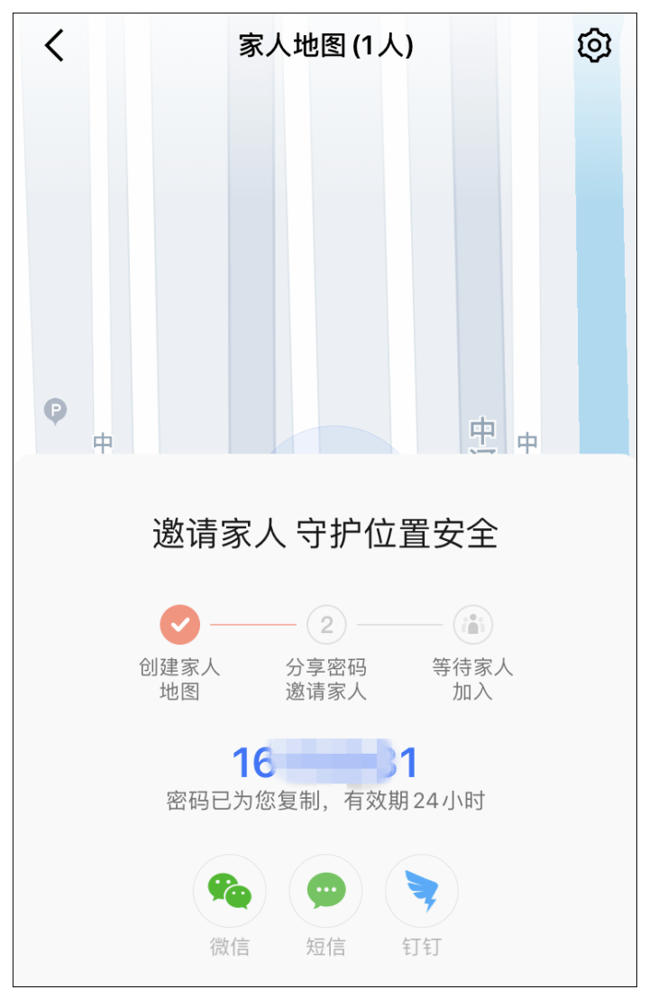 澳门2024历史开奖记录，透视新时代的幸运轨迹