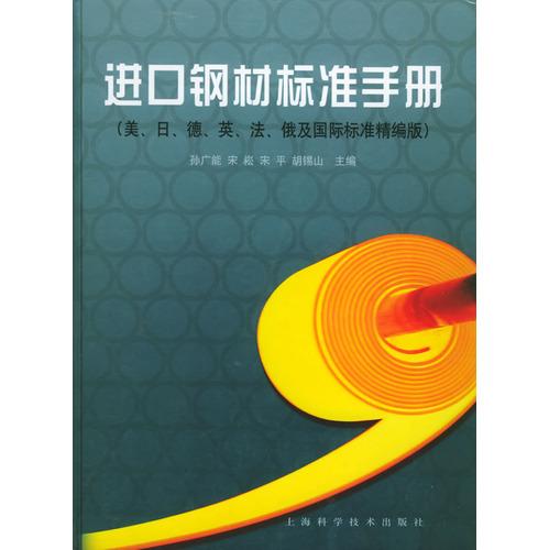 探索新奥，最快最准的免费资料指南