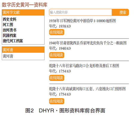 2024新澳门历史开奖记录，透视数字背后的文化与变迁
