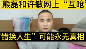 探索2024新澳门历史开奖记录，揭秘背后的故事与影响