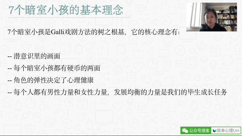 6合开奖记录，透视数字背后的幸运与希望