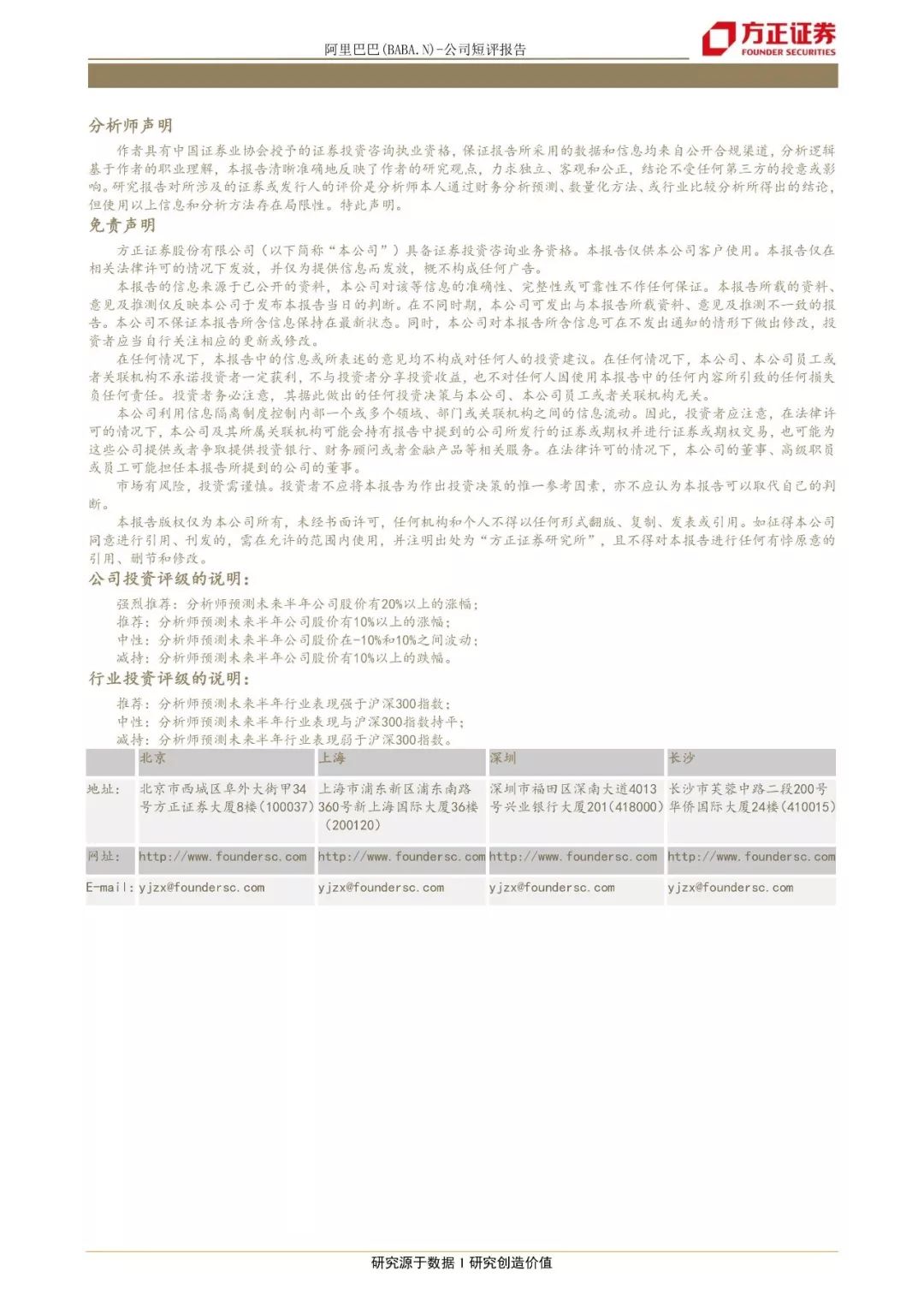探索2024新澳门历史开奖记录，数字背后的故事与启示