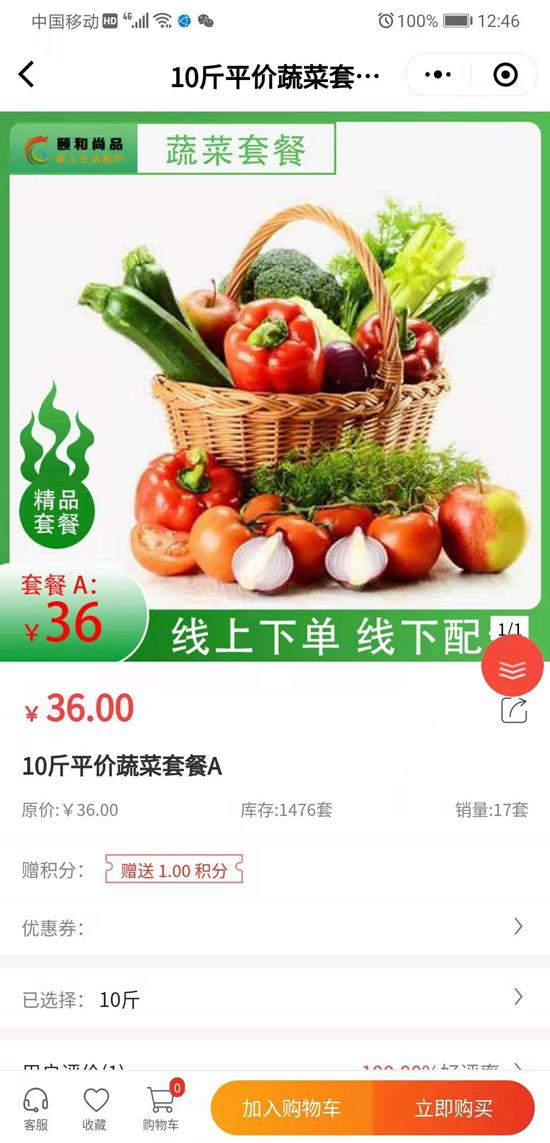 全球疫情新里程碑，204万例确诊病例的深刻反思与未来展望