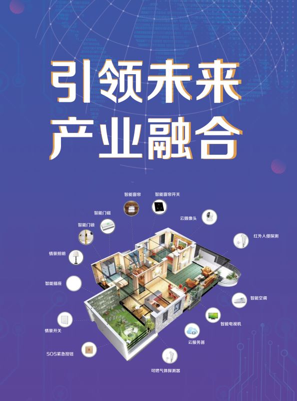 探索知识宝库，资料之家的无限魅力