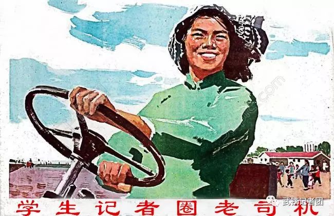 探索特马，非洲的神秘之门