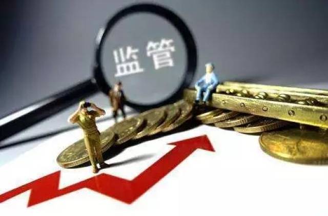银保监会机构改革最新动态，深化金融监管，促进高质量发展