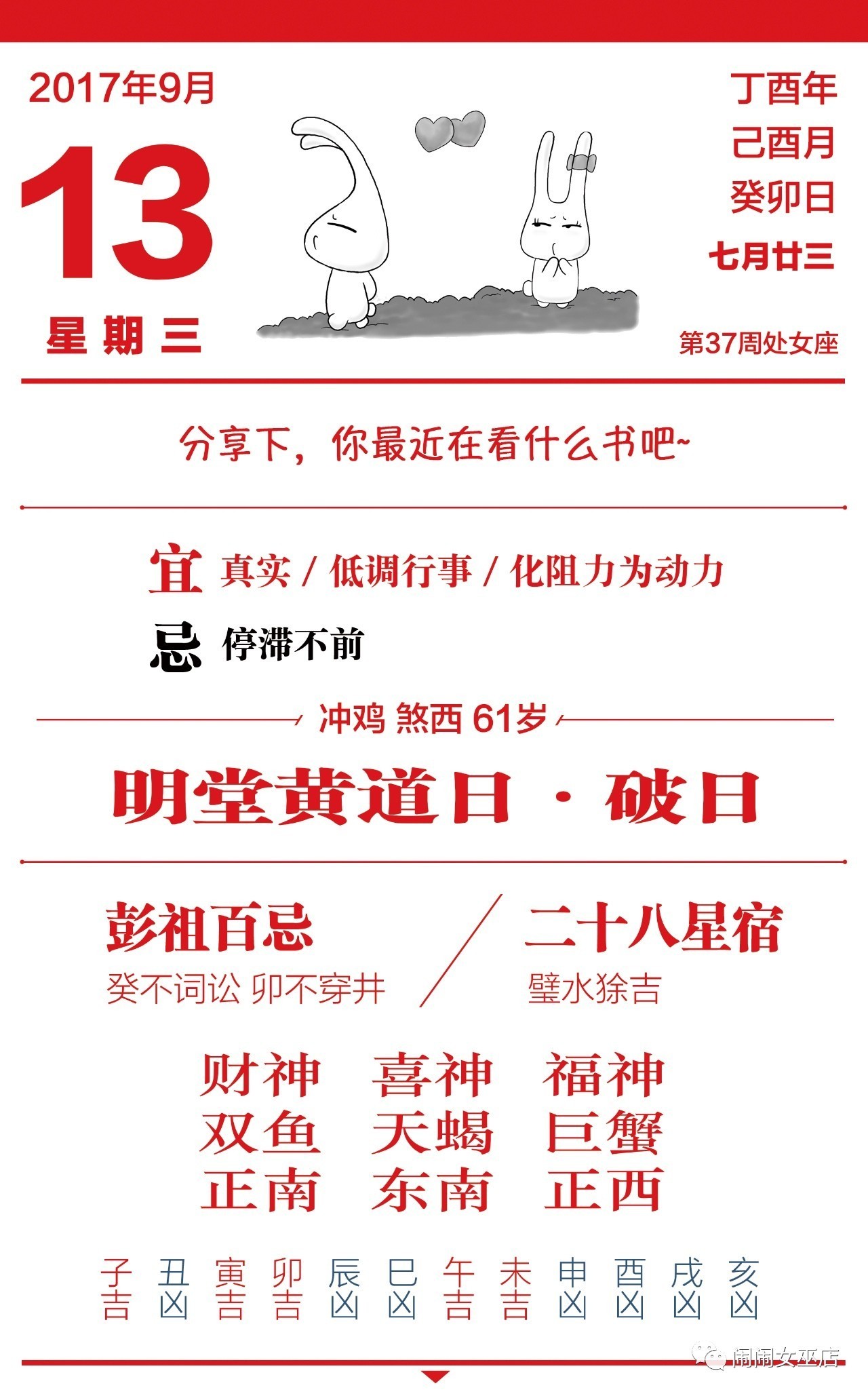 6合开奖记录，透视数字背后的幸运与智慧