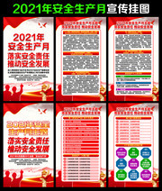 2024新奥正版资料免费，知识共享的未来与挑战