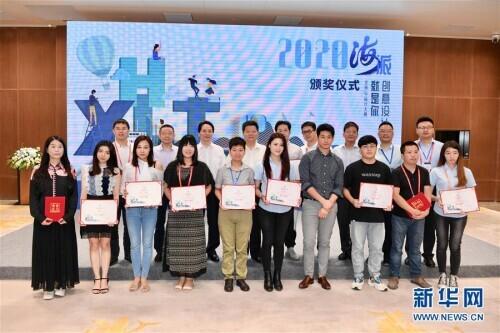福建舰最新动态，中国海军新锐力量的崛起与展望
