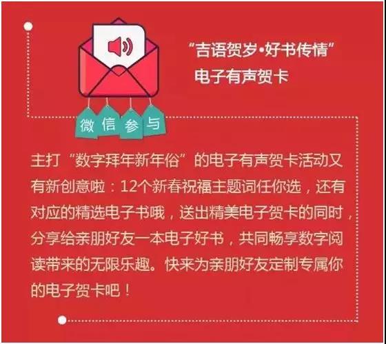 二四六好彩7777788888，数字背后的幸运与梦想
