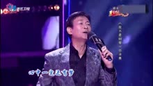 郑少秋，岁月如歌，经典不朽——记其演唱会盛况