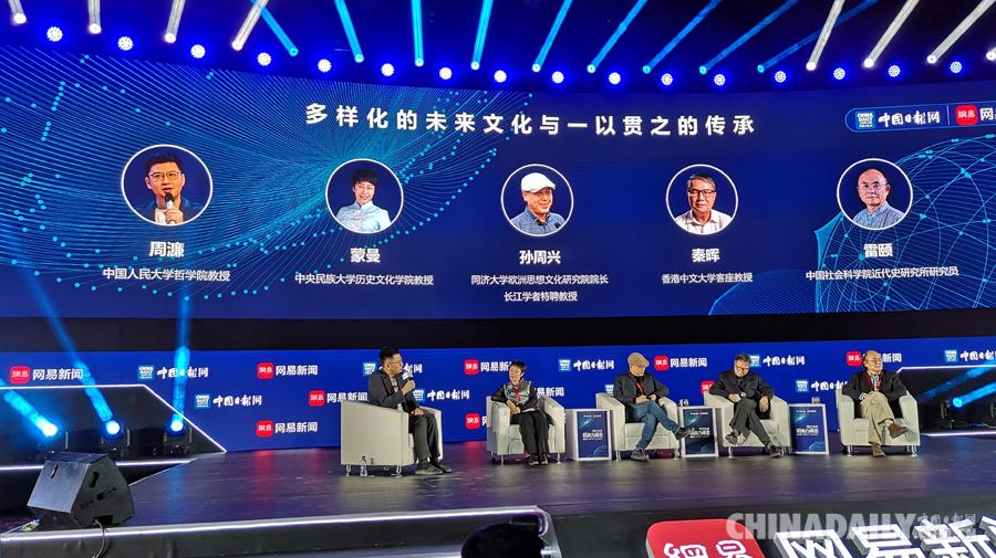 2024香港正版资料免费盾，一场关于信息获取与版权保护的探讨