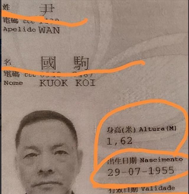 博彩业，全球娱乐与风险并存的灰色地带